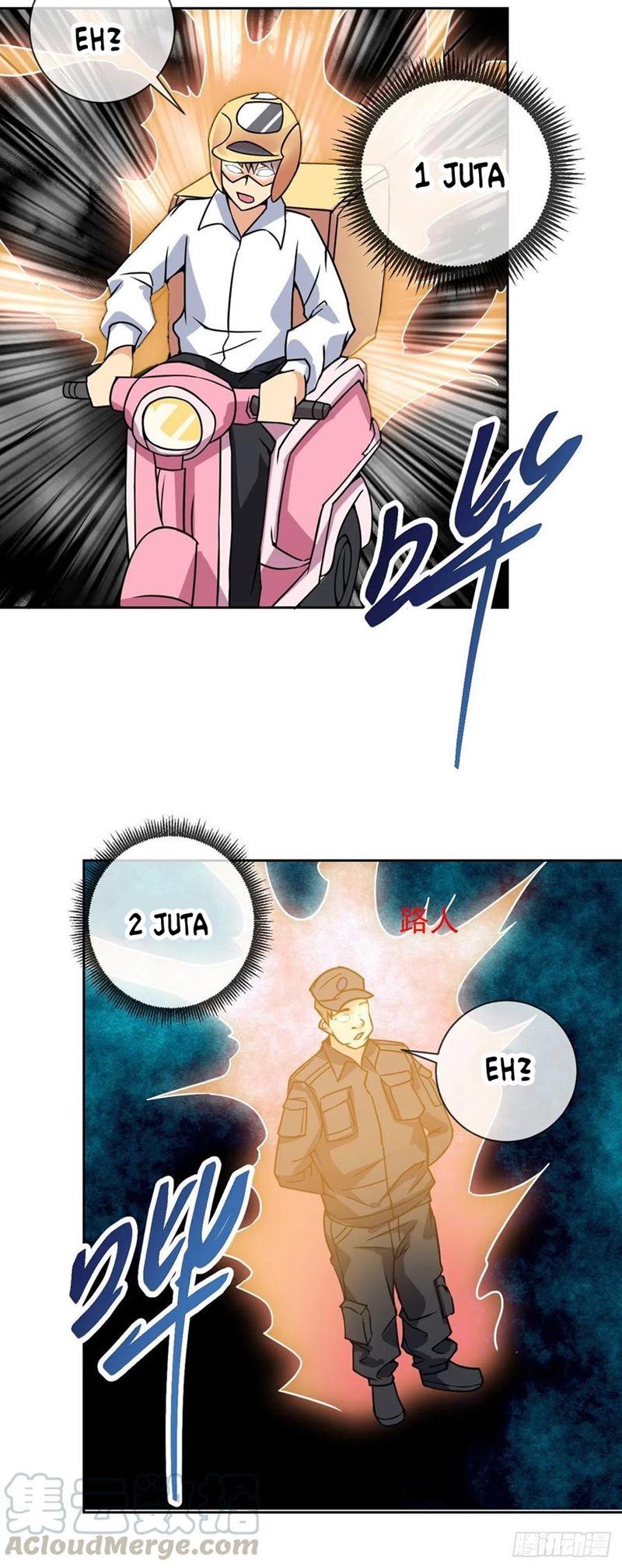 My Son in Law chapter 57