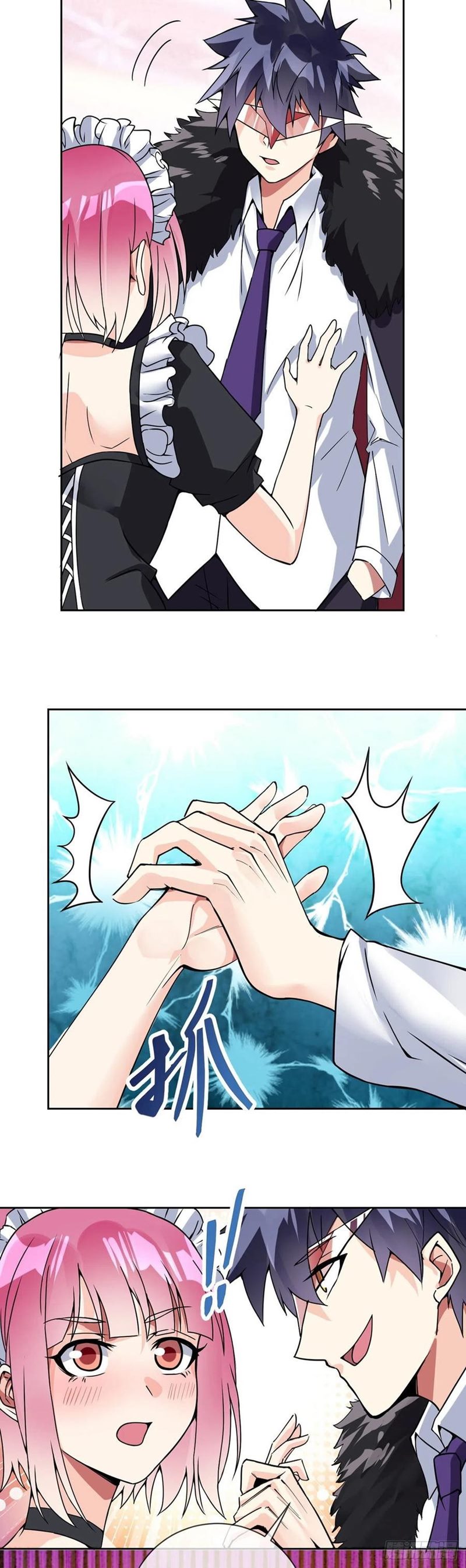 My Son in Law chapter 57