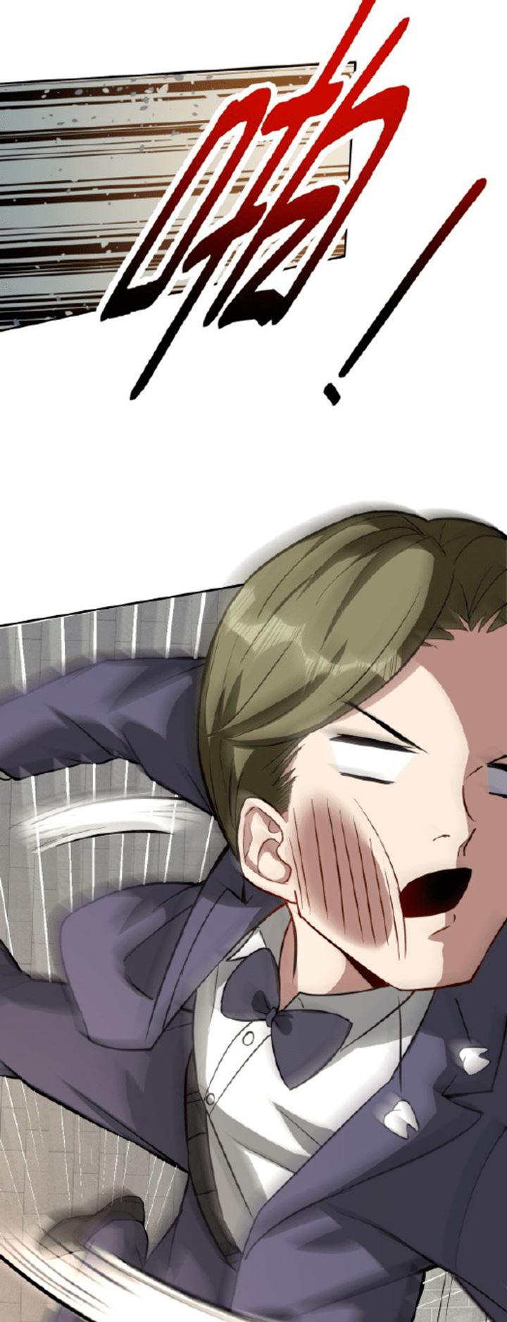 My Wife Is A Martial Art Master Chapter 01 Bahasa Indonesia