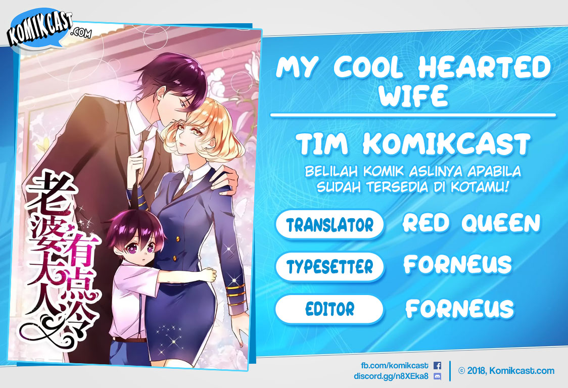 My Wife is Cold-Hearted chapter 10