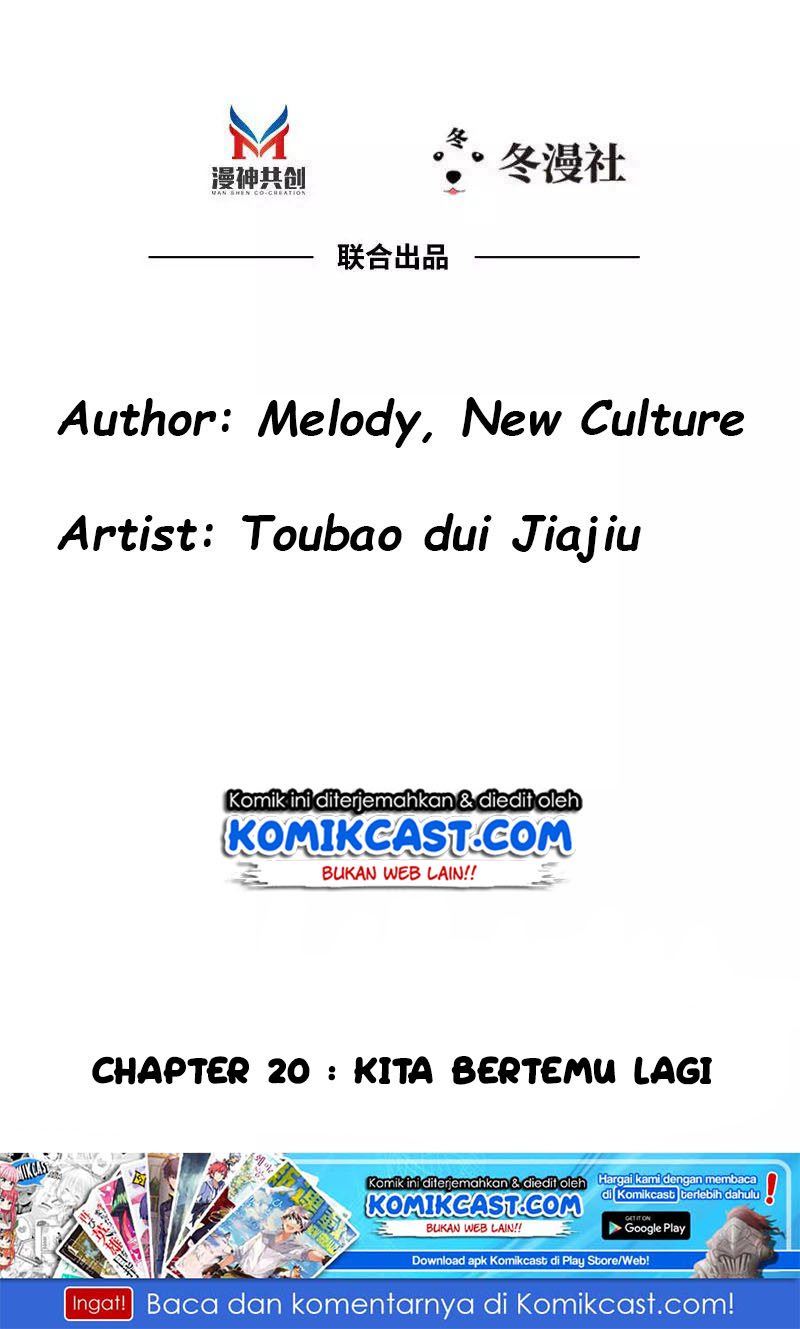My Wife is Cold-Hearted chapter 20