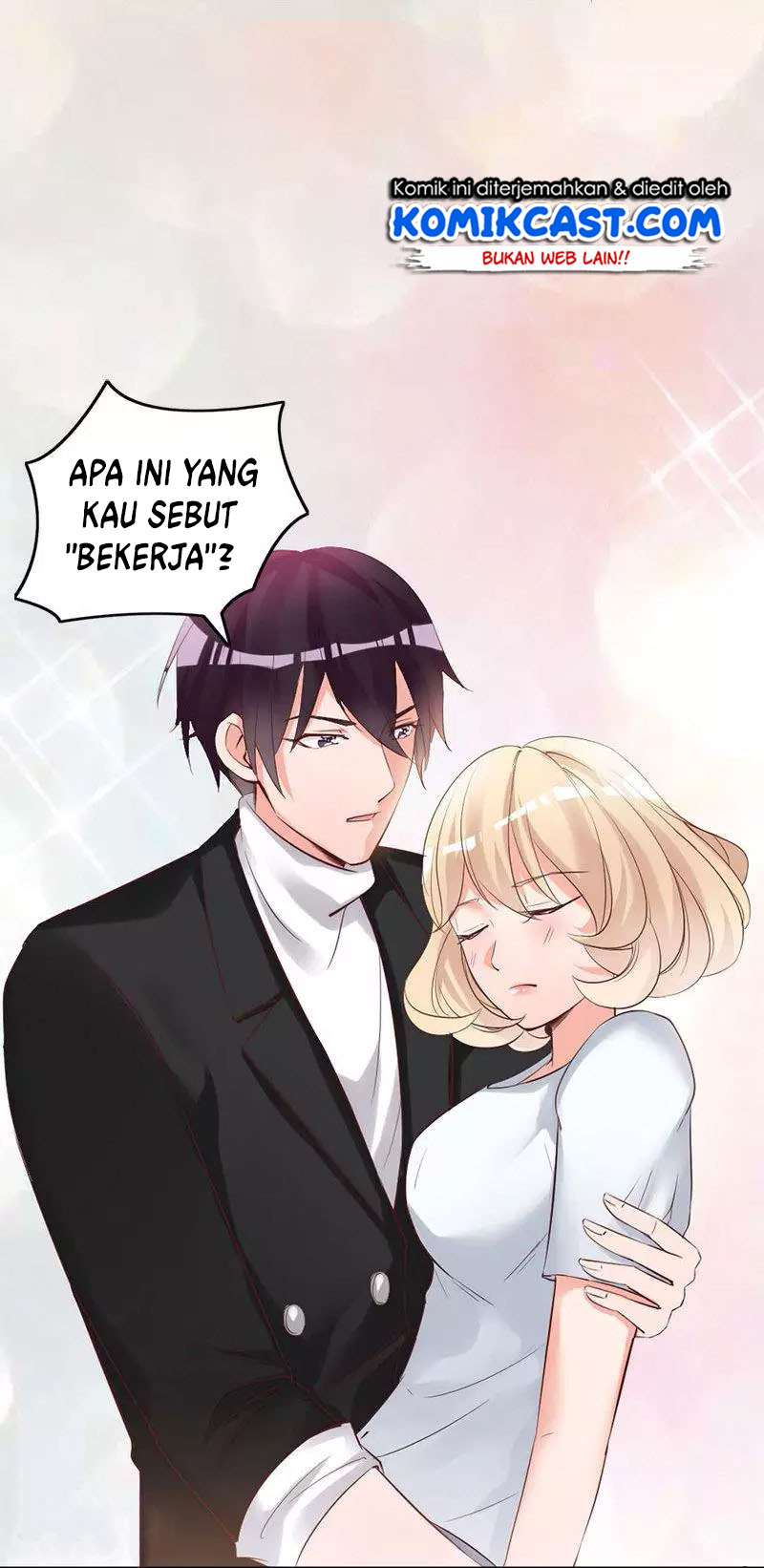 My Wife is Cold-Hearted chapter 21