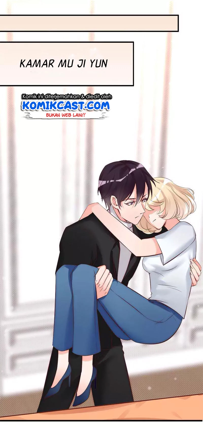 My Wife is Cold-Hearted chapter 21