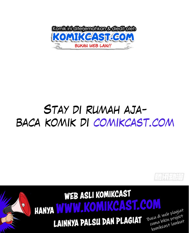 My Wife is Cold-Hearted chapter 63