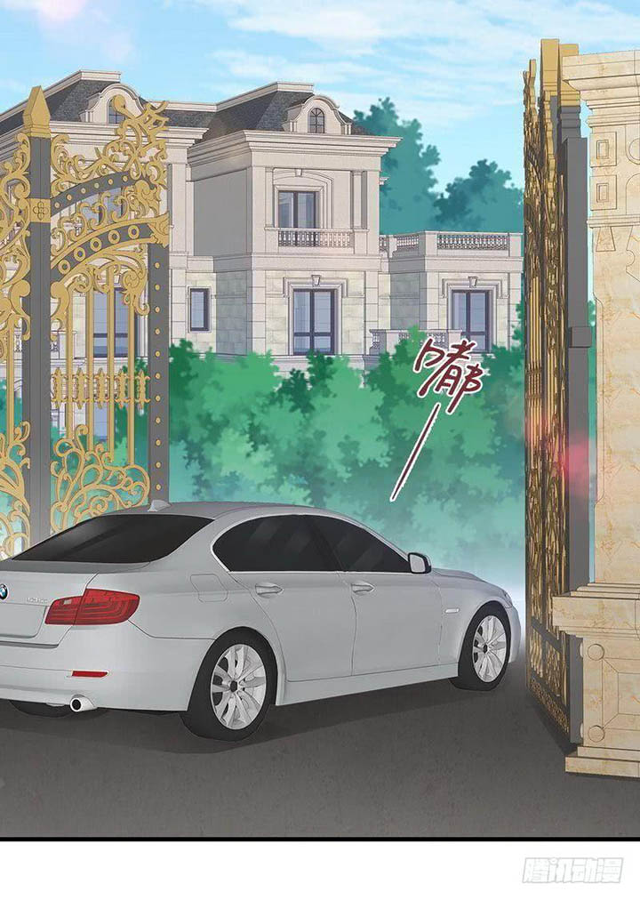 My Wife is Cold-Hearted Chapter 119 Bahasa Indonesia