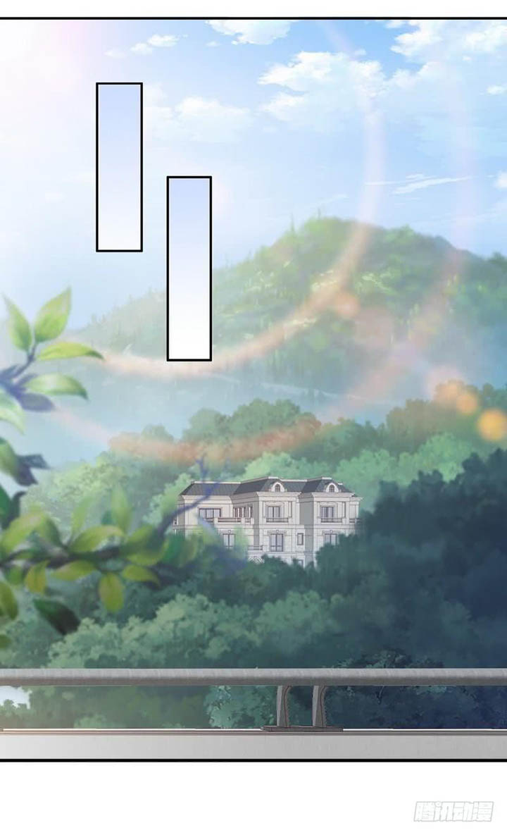 My Wife is Cold-Hearted Chapter 119 Bahasa Indonesia