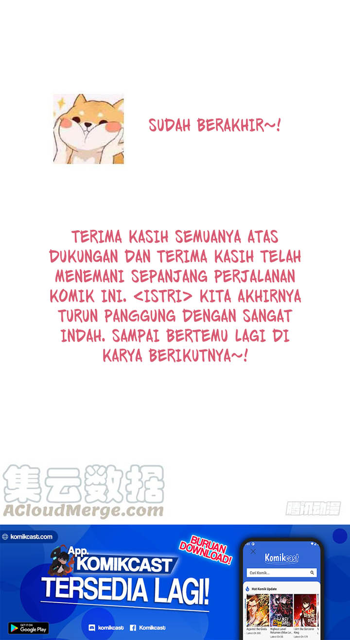 My Wife is Cold-Hearted chapter 123