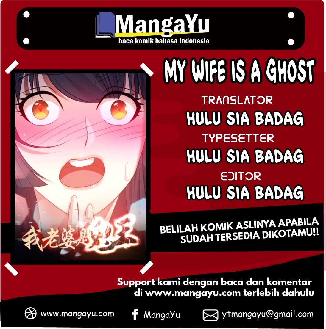My Wife is a Ghost Chapter 04 Bahasa Indonesia