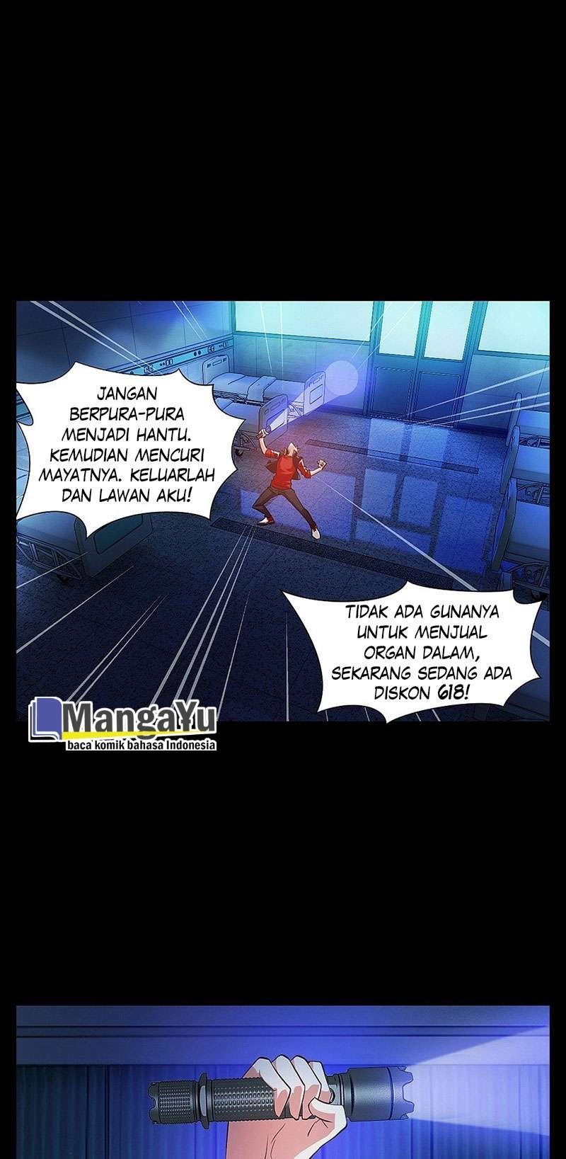 My Wife is a Ghost chapter 12