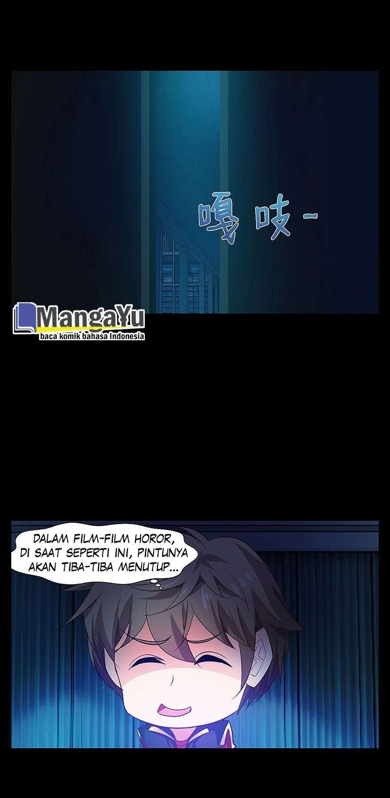 My Wife is a Ghost chapter 12