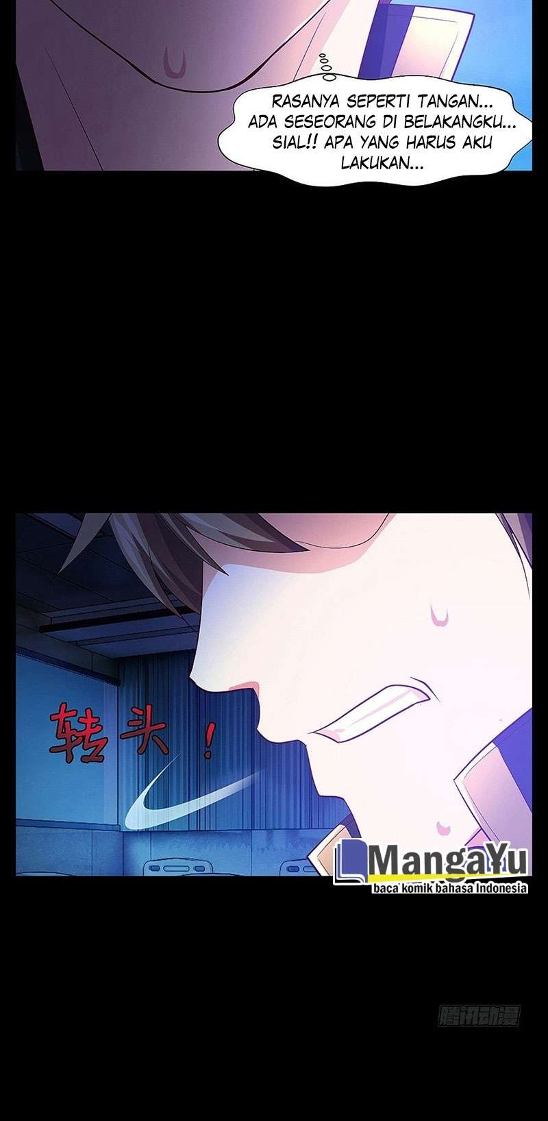 My Wife is a Ghost chapter 12