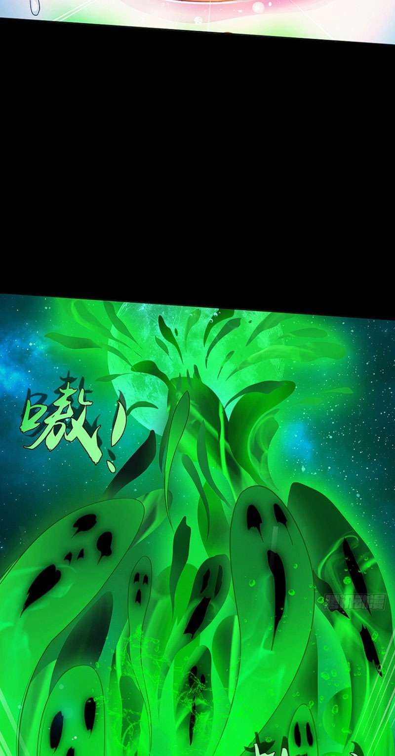 My Wife is a Ghost Chapter 34 Bahasa Indonesia