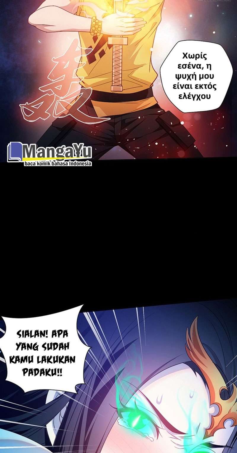 My Wife is a Ghost Chapter 34 Bahasa Indonesia