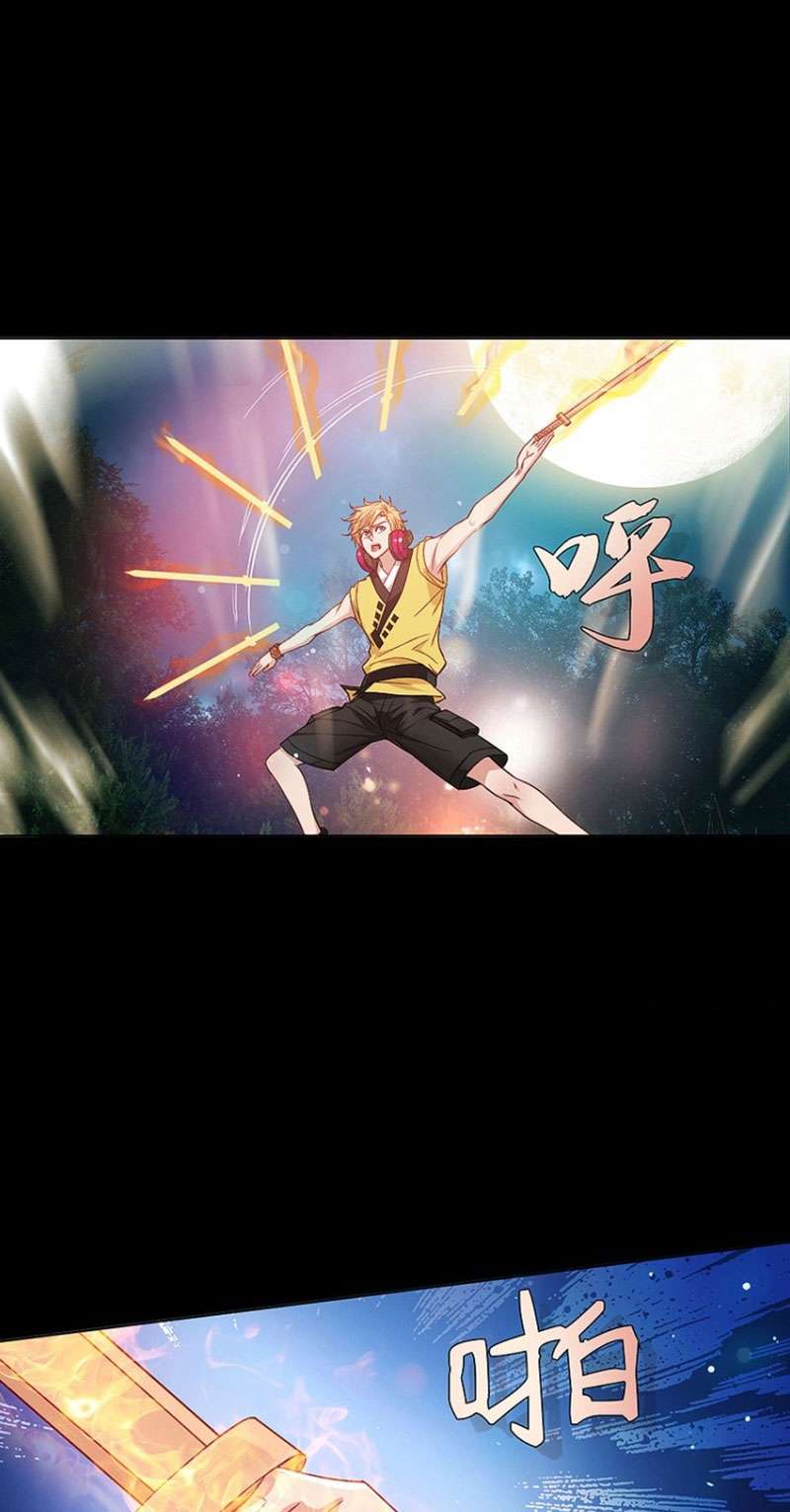 My Wife is a Ghost Chapter 34 Bahasa Indonesia