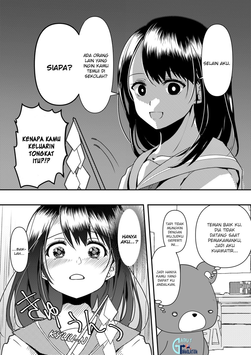 My Yandere Girlfriend Won’t Let Me Rest in Peace chapter 5