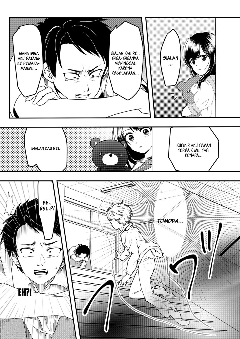 My Yandere Girlfriend Won’t Let Me Rest in Peace chapter 5
