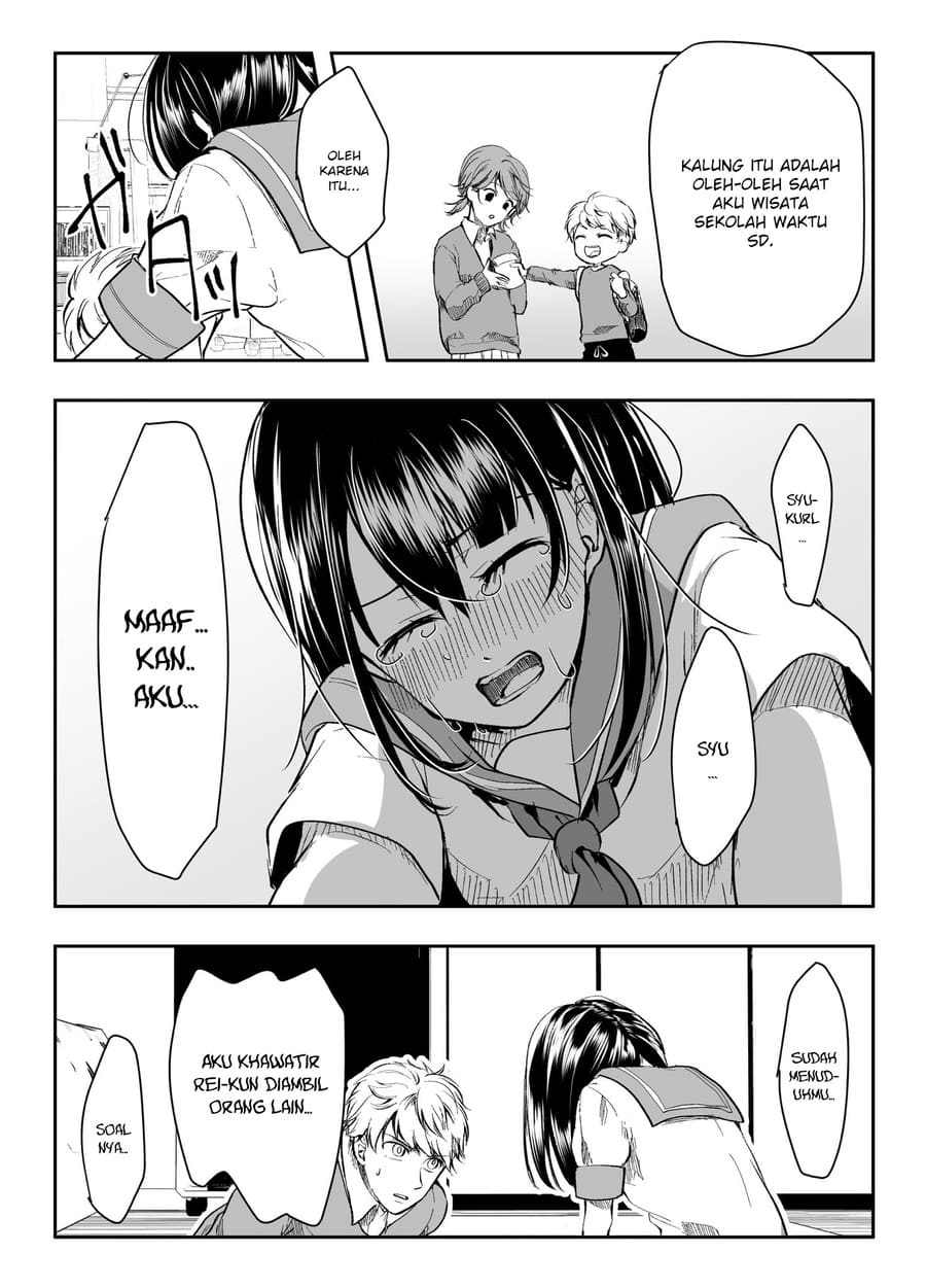 My Yandere Girlfriend Won’t Let Me Rest in Peace chapter 13