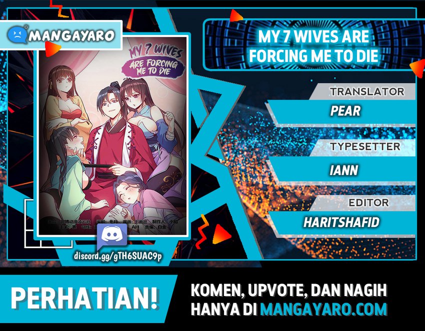 My 7 Wives Are Forcing Me To Die chapter 9