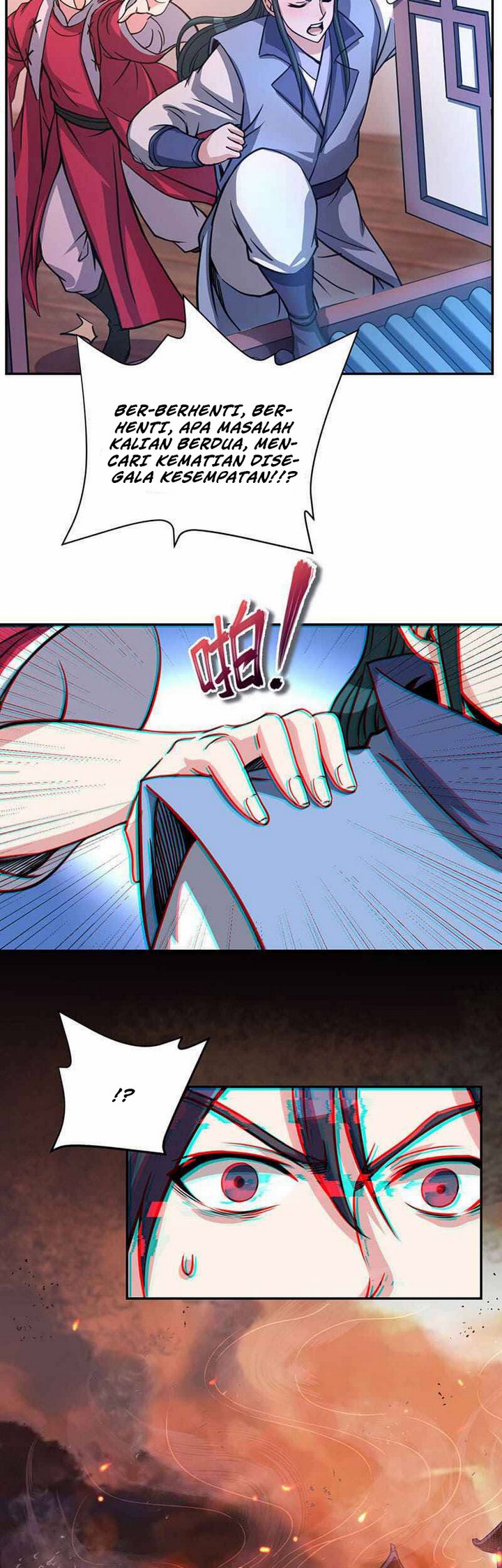 My 7 Wives Are Forcing Me To Die chapter 9