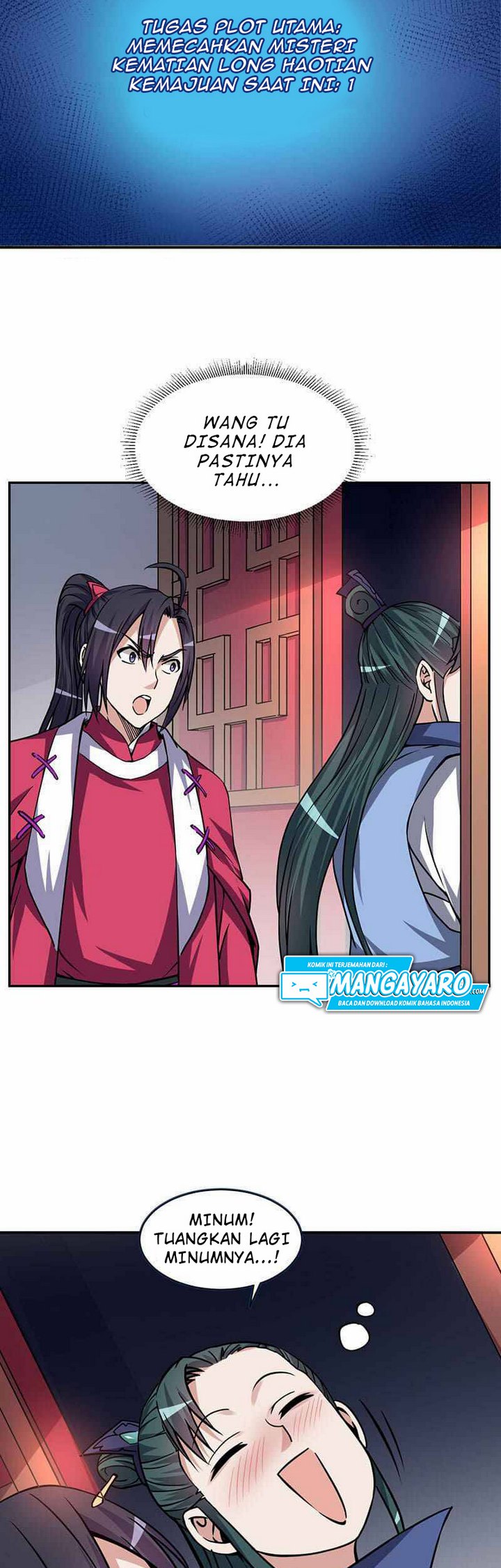 My 7 Wives Are Forcing Me To Die chapter 9