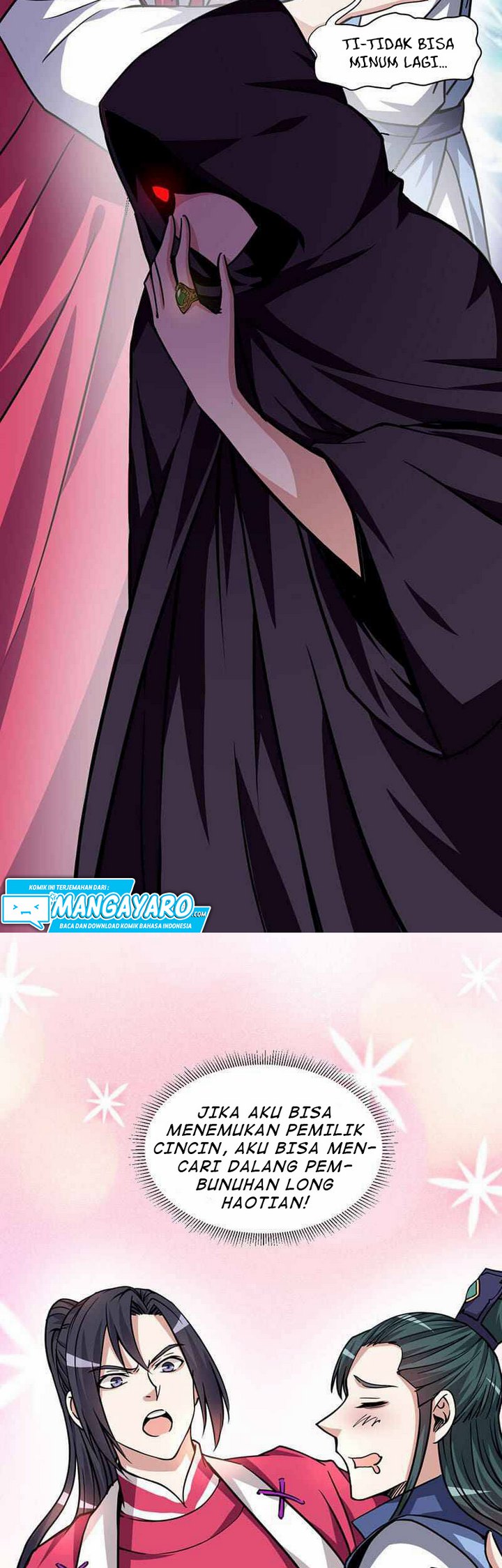 My 7 Wives Are Forcing Me To Die chapter 9