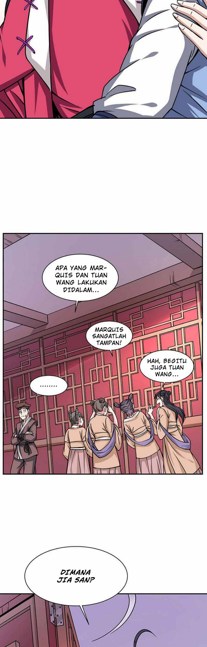 My 7 Wives Are Forcing Me To Die chapter 9