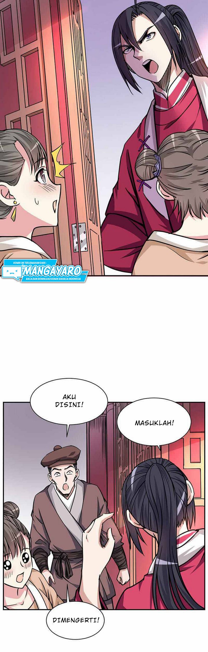 My 7 Wives Are Forcing Me To Die chapter 9