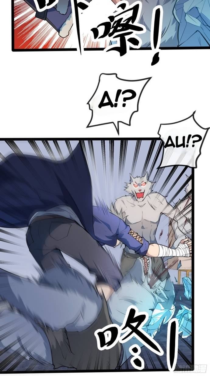My Apocalypse (The Last Day Of The Demon) chapter 2