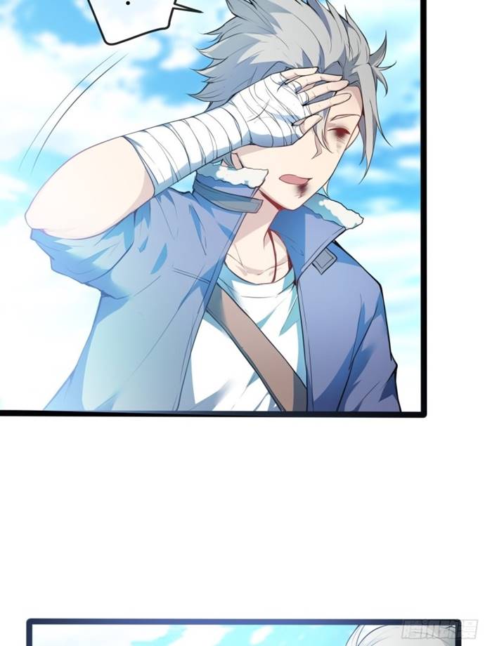 My Apocalypse (The Last Day Of The Demon) chapter 2