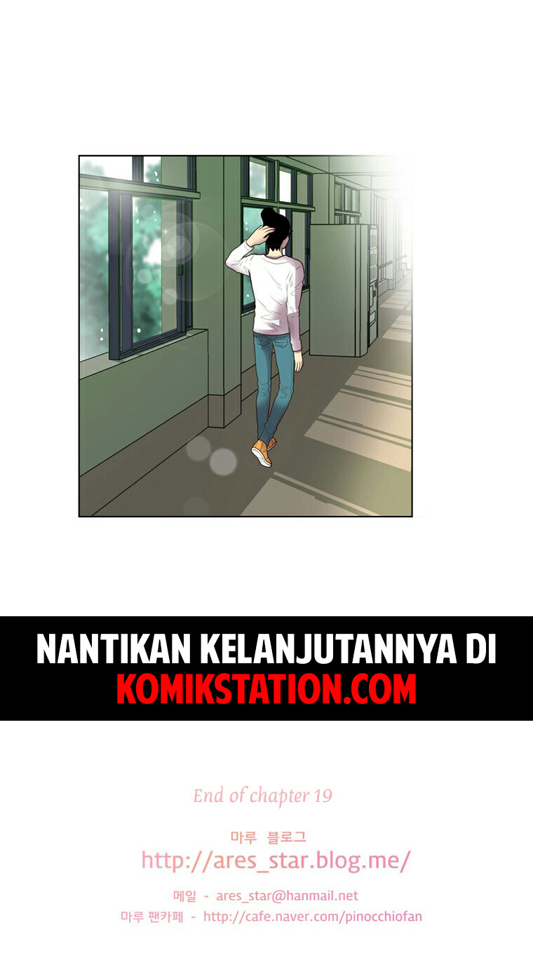 My Beautiful World Chapter 19 Bahasa Indonesia