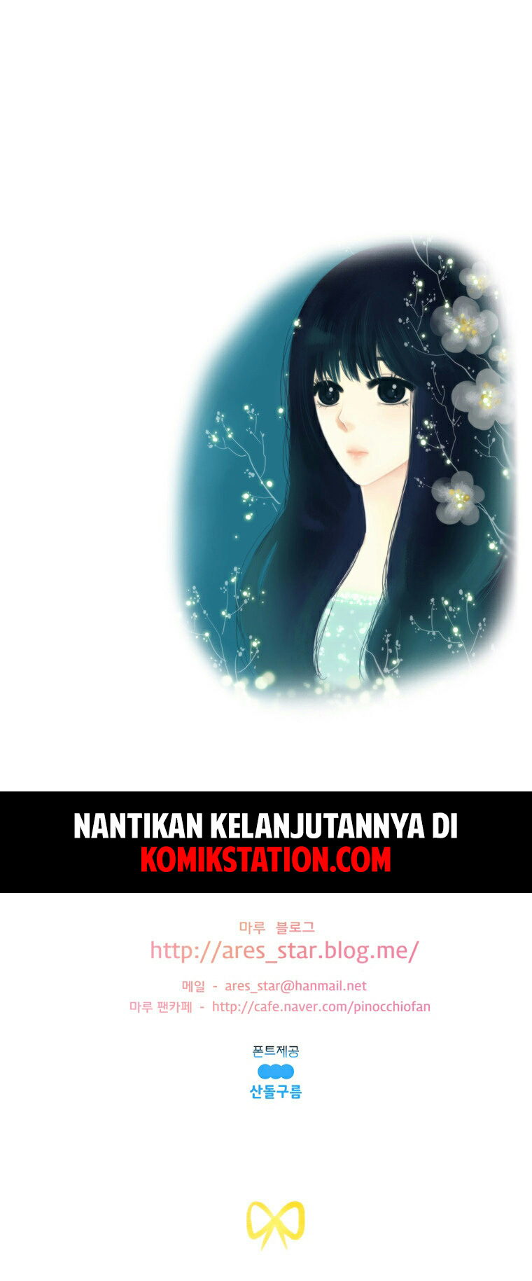 My Beautiful World Chapter 22.2 Bahasa Indonesia