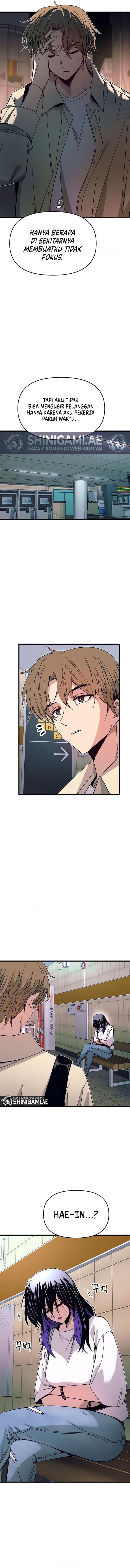 My Bias Gets on the Last Train chapter 27