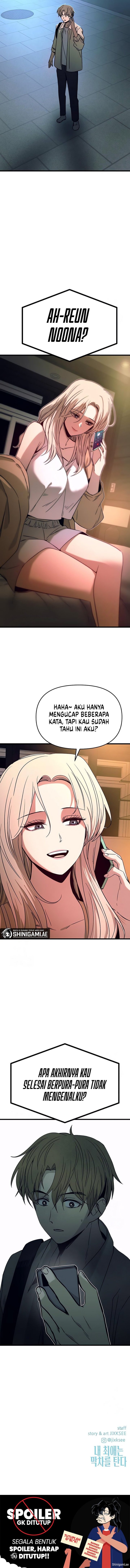 My Bias Gets on the Last Train chapter 27