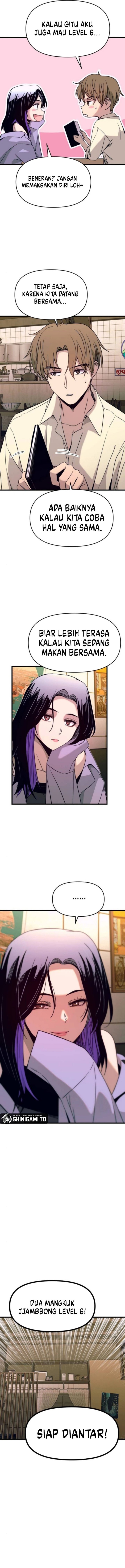 My Bias Gets on the Last Train chapter 30