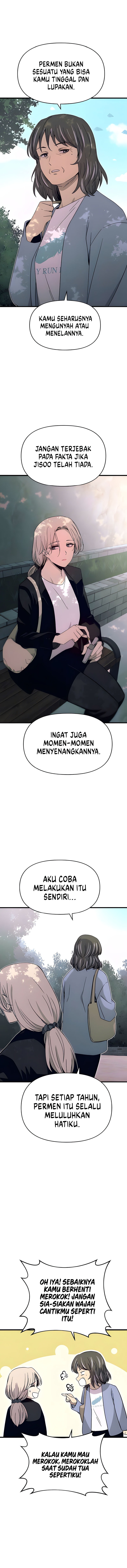 My Bias Gets on the Last Train chapter 39