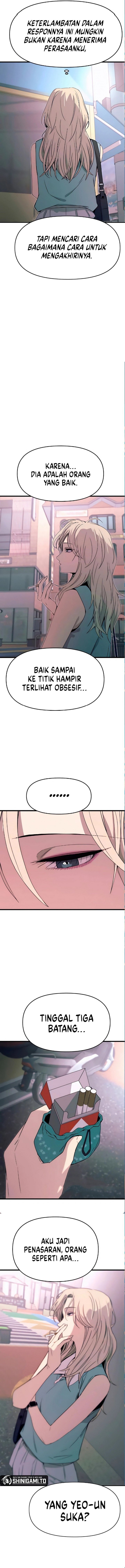 My Bias Gets on the Last Train chapter 54