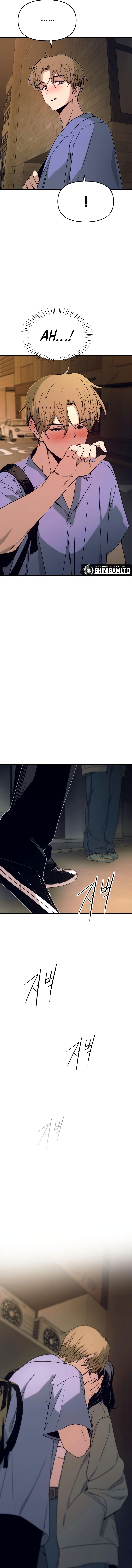 My Bias Gets on the Last Train Chapter 59 Bahasa Indonesia