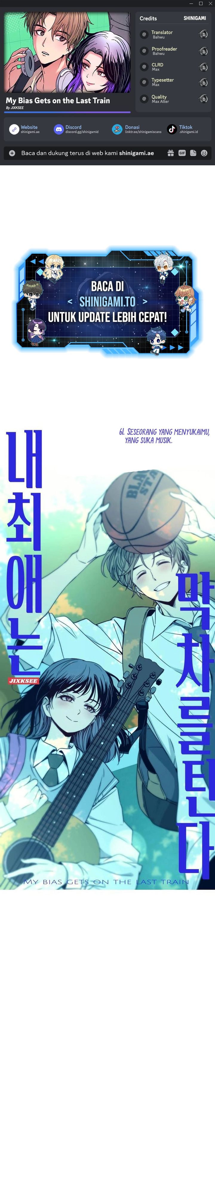 My Bias Gets on the Last Train chapter 61