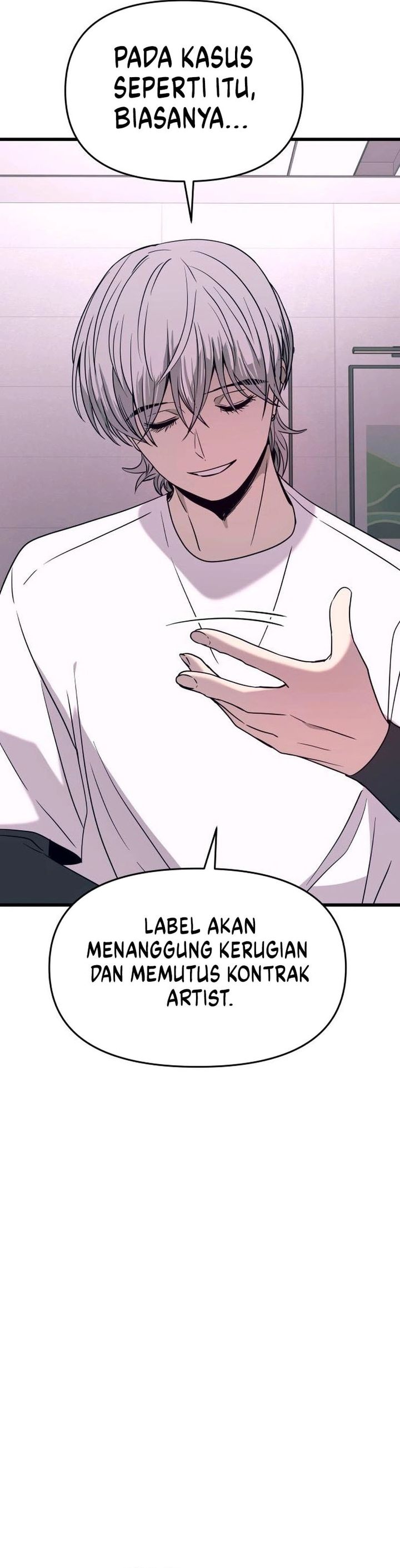 My Bias Gets on the Last Train chapter 61