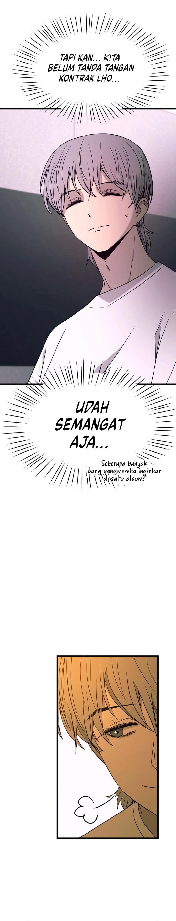 My Bias Gets on the Last Train chapter 61