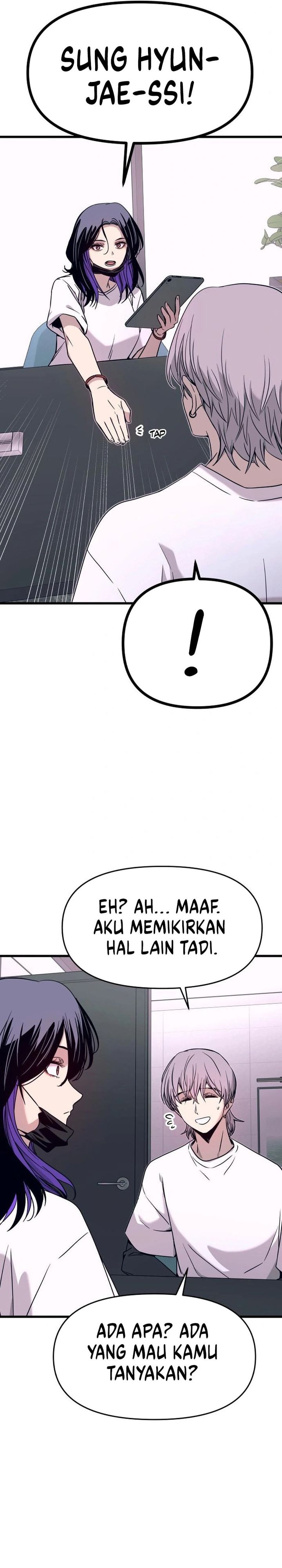 My Bias Gets on the Last Train chapter 61