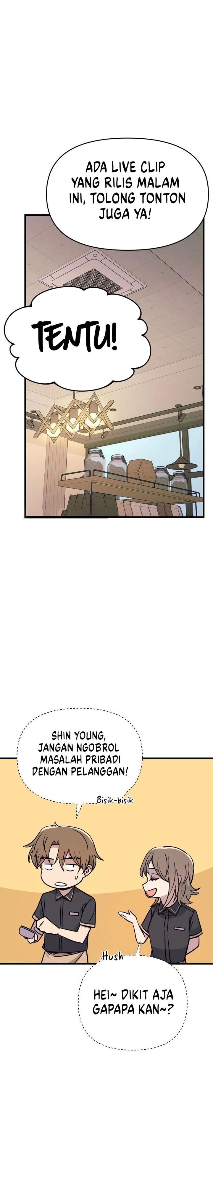 My Bias Gets on the Last Train chapter 61