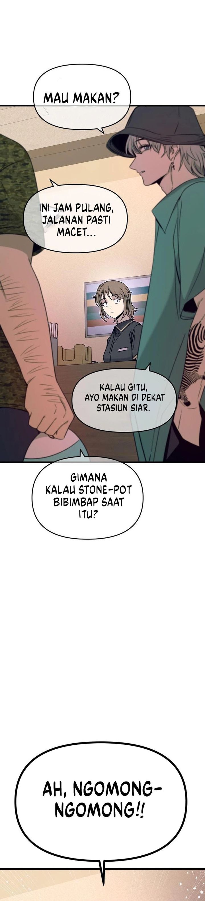 My Bias Gets on the Last Train chapter 61