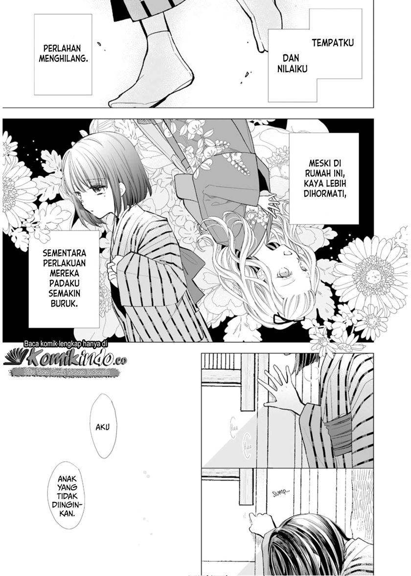 My Blissful Marriage (Watashi no Shiawase na Kekkon) chapter 4