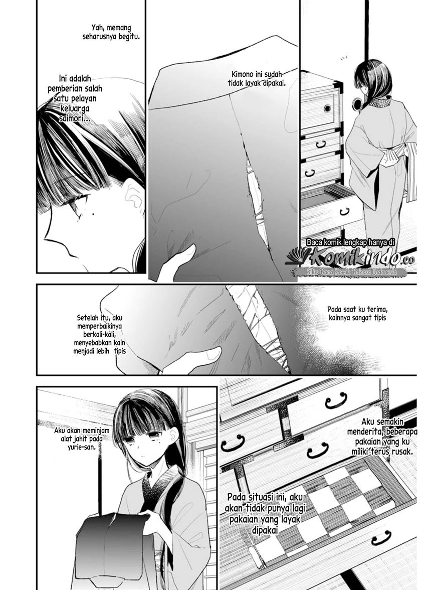 My Blissful Marriage (Watashi no Shiawase na Kekkon) chapter 4