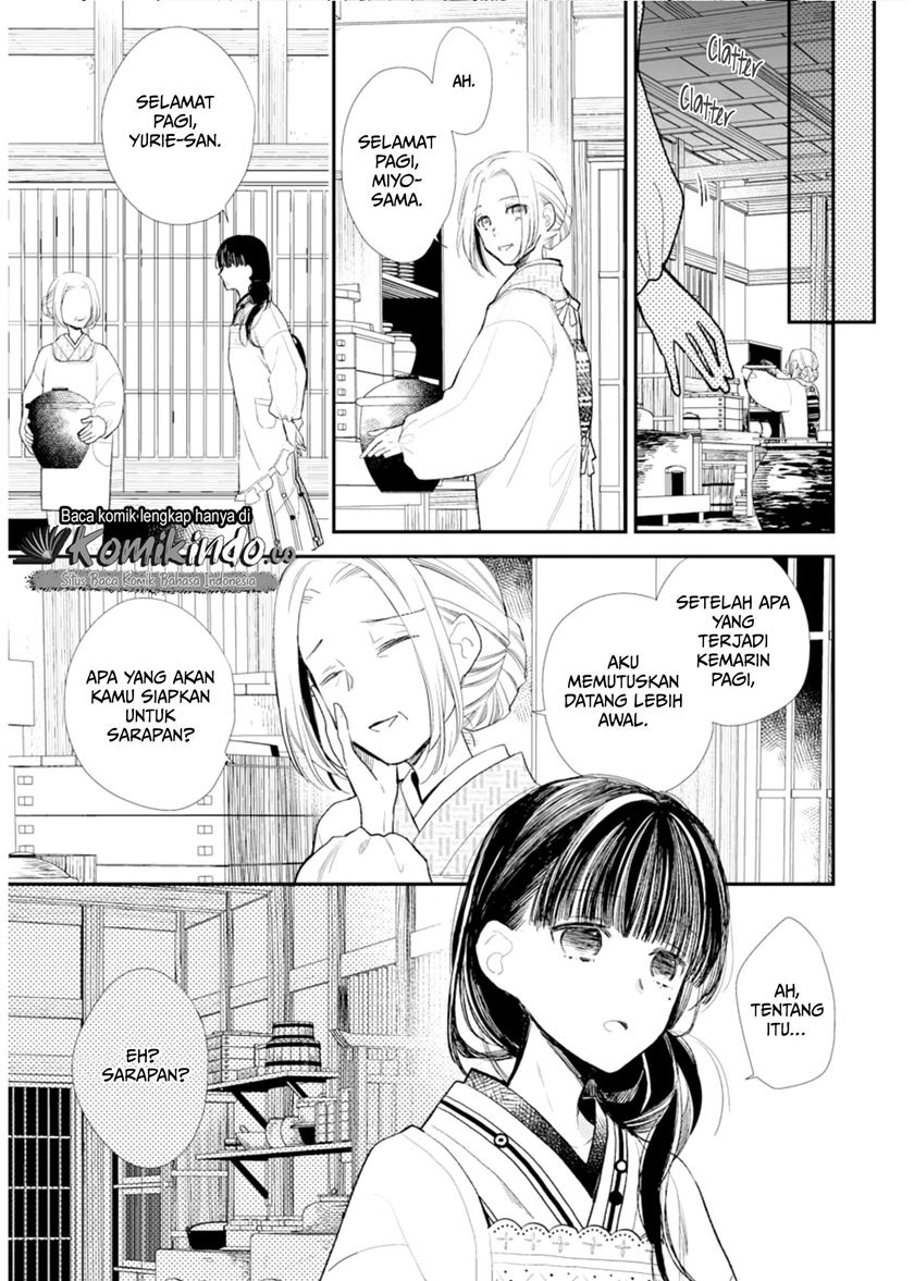 My Blissful Marriage (Watashi no Shiawase na Kekkon) chapter 4