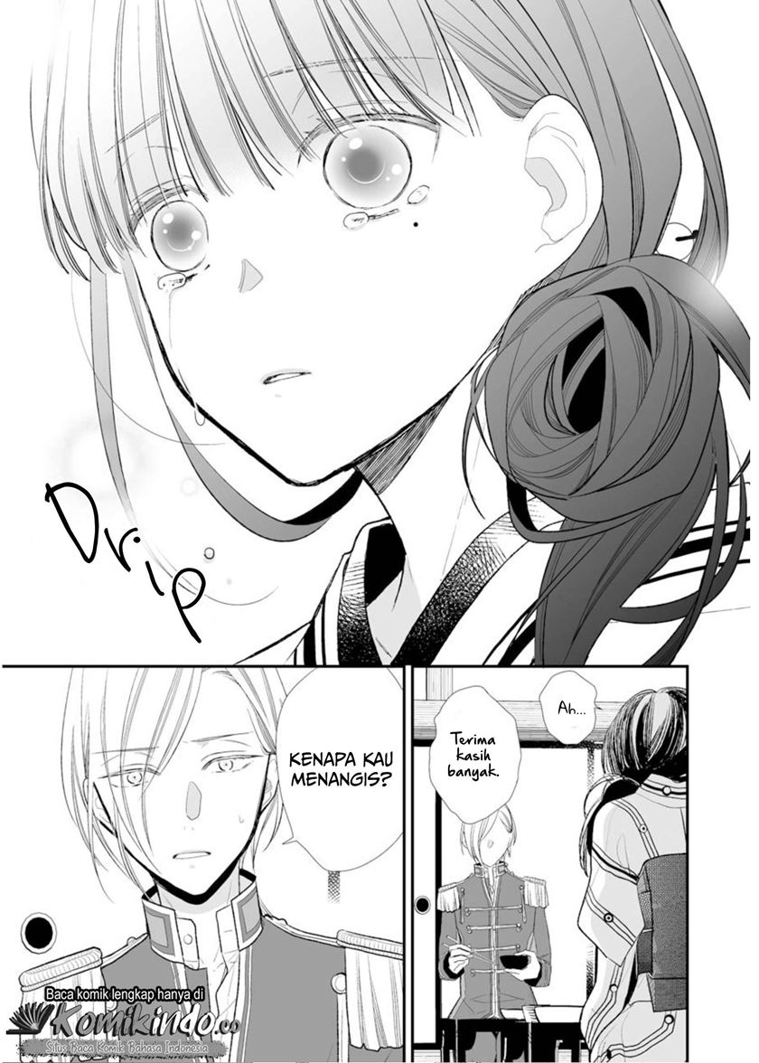 My Blissful Marriage (Watashi no Shiawase na Kekkon) chapter 4