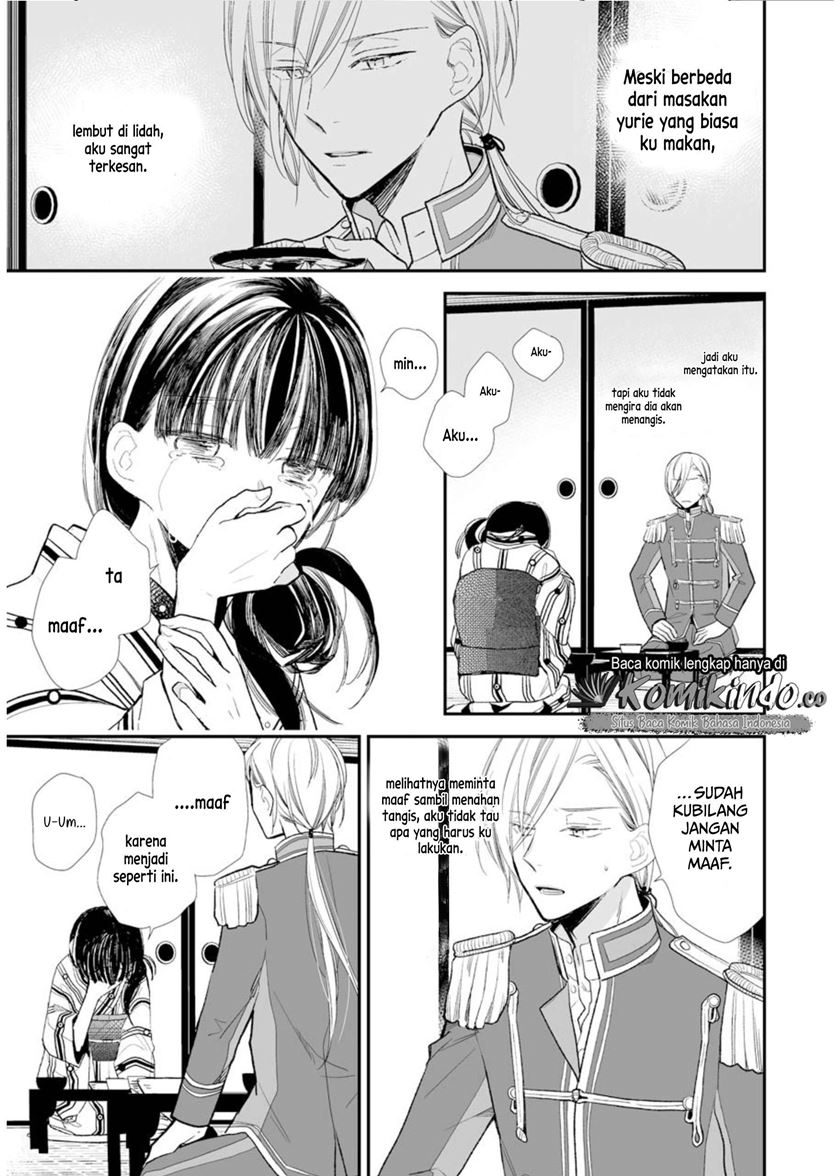 My Blissful Marriage (Watashi no Shiawase na Kekkon) chapter 4