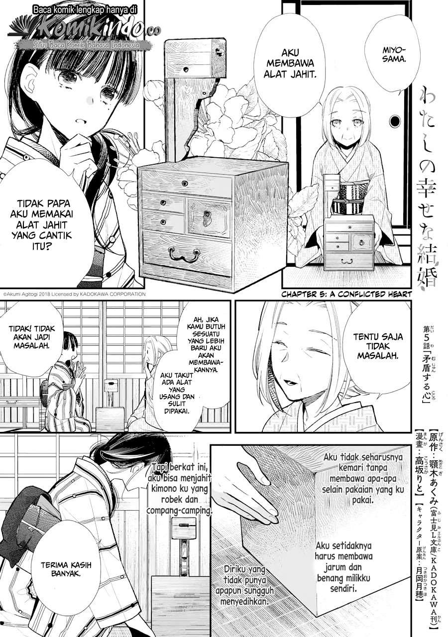 My Blissful Marriage (Watashi no Shiawase na Kekkon) Chapter 05 Bahasa Indonesia