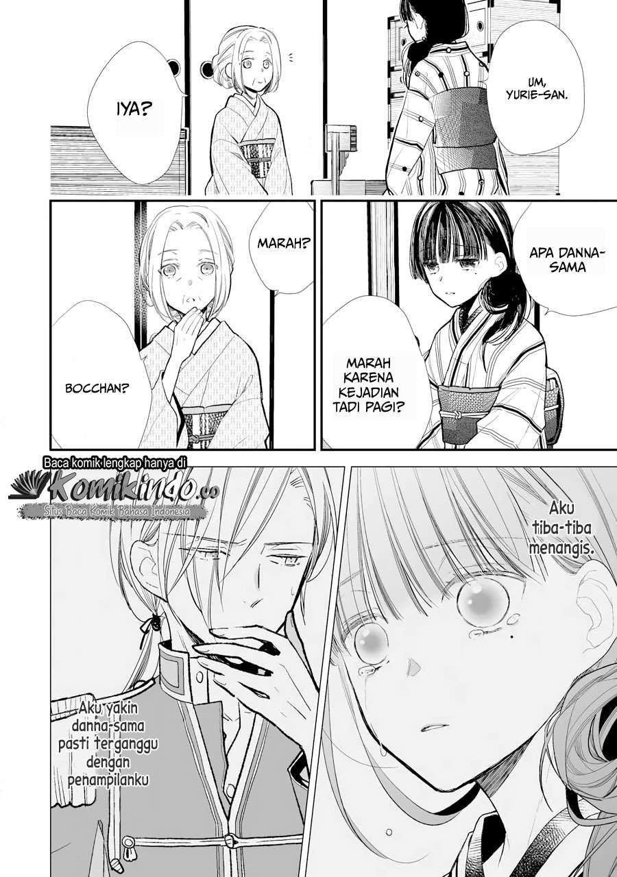 My Blissful Marriage (Watashi no Shiawase na Kekkon) Chapter 05 Bahasa Indonesia